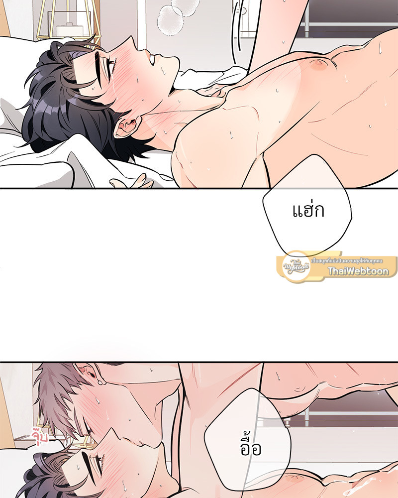 หน้า 55