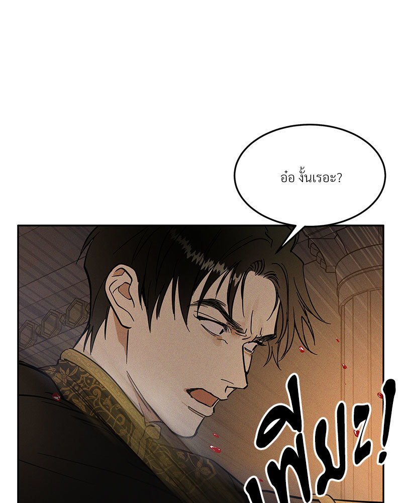 หน้า 127