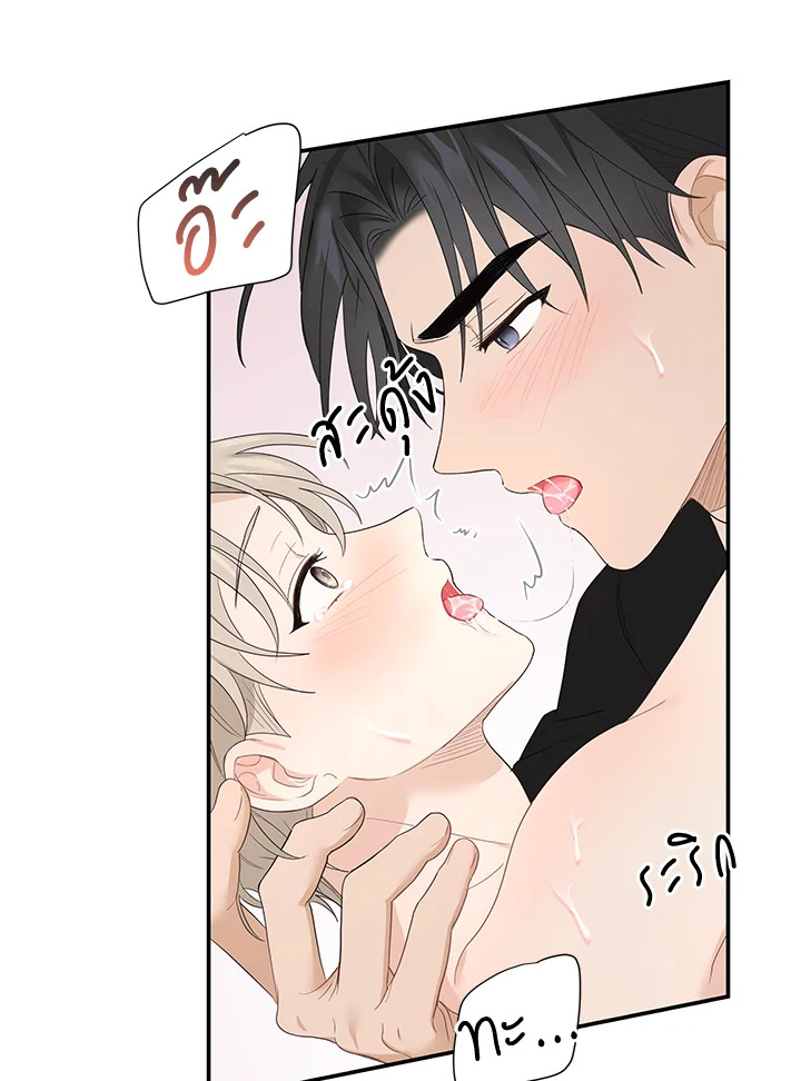 หน้า 40
