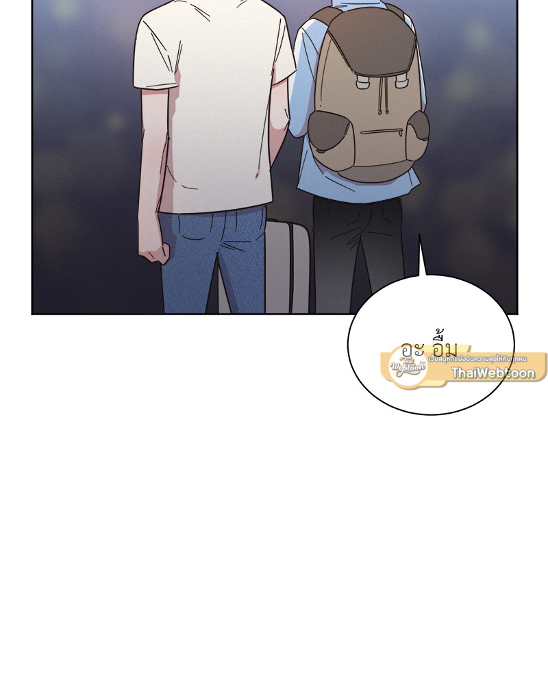 หน้า 89