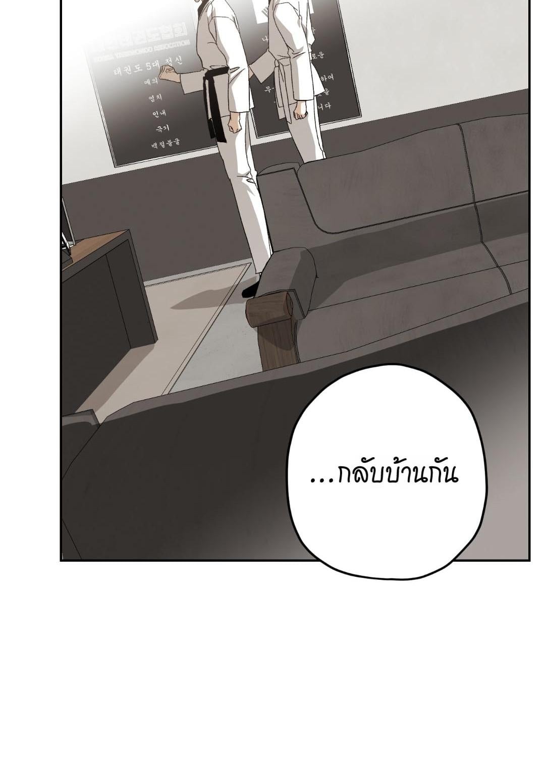 หน้า 64