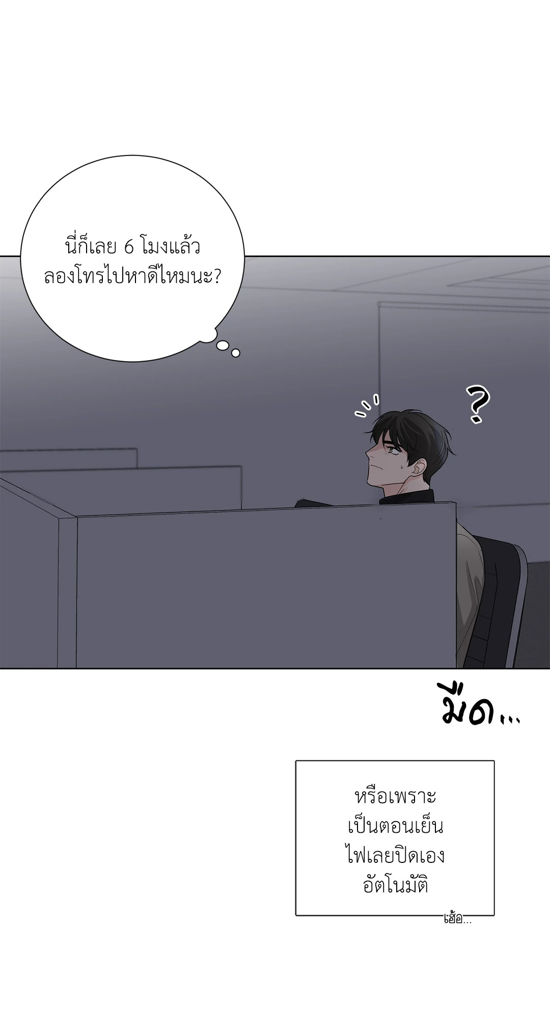 หน้า 60