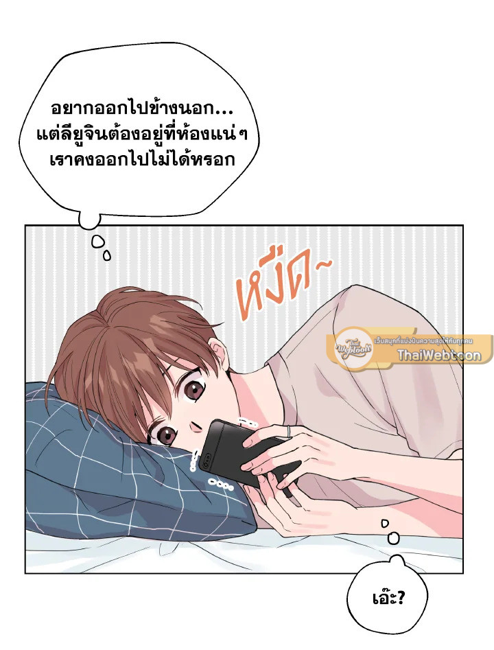 หน้า 60