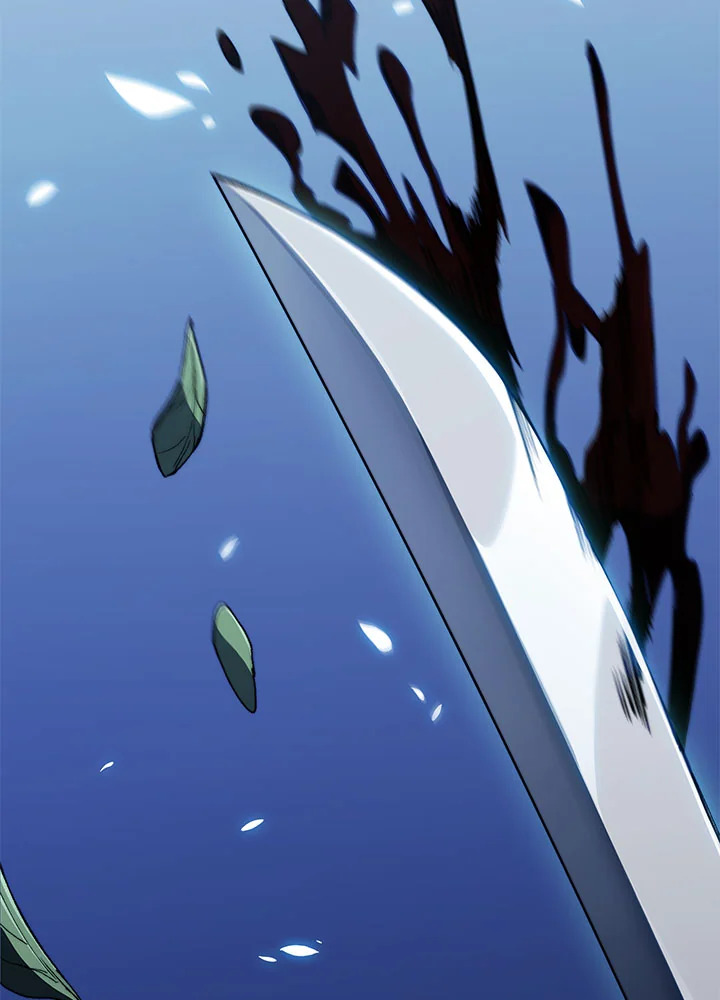 ดยุกมังกรขาวเพนดรากอน | Duke Pendragon: Master of the White Dragon ตอนที่ 1 - รูปที่ 2