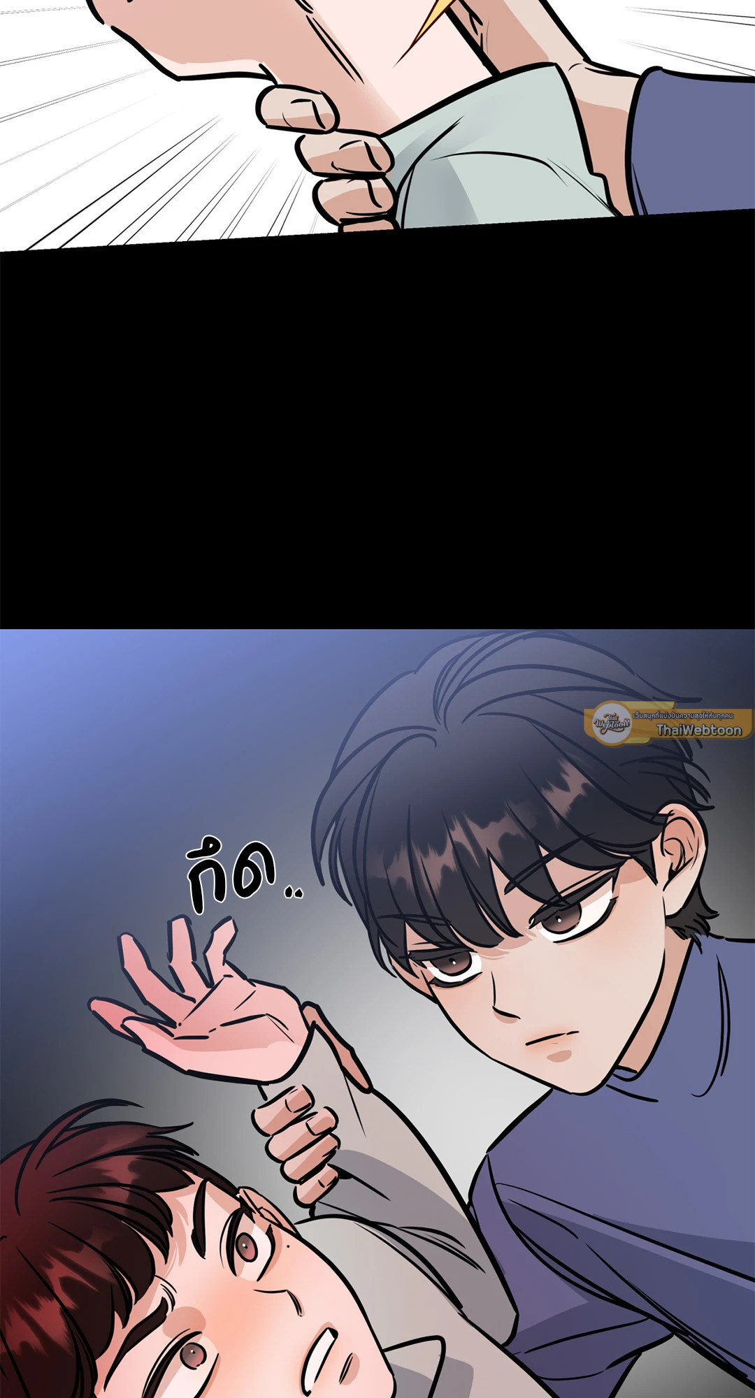 หน้า 52