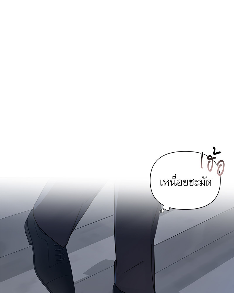 หน้า 97