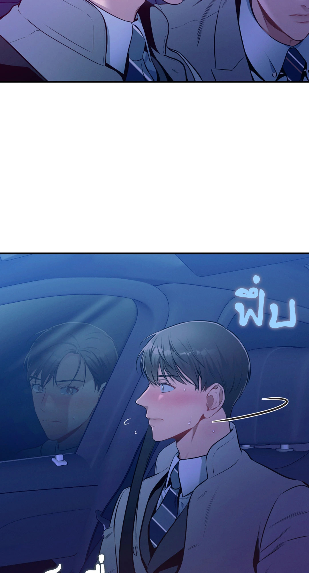 หน้า 64