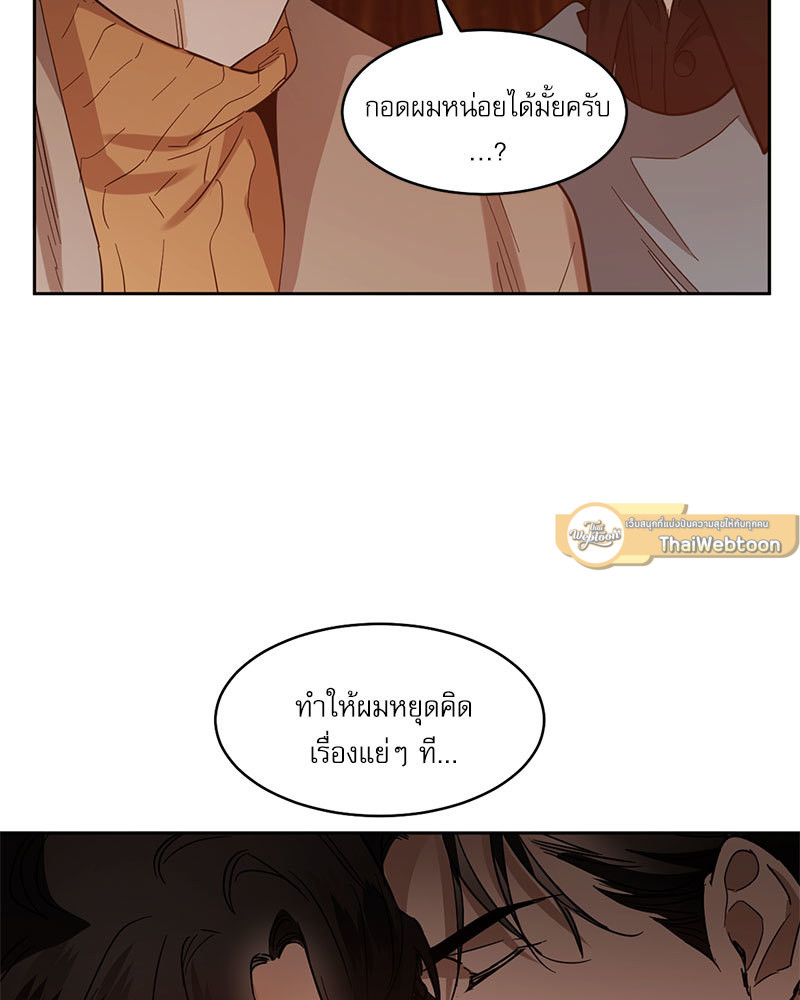 หน้า 47