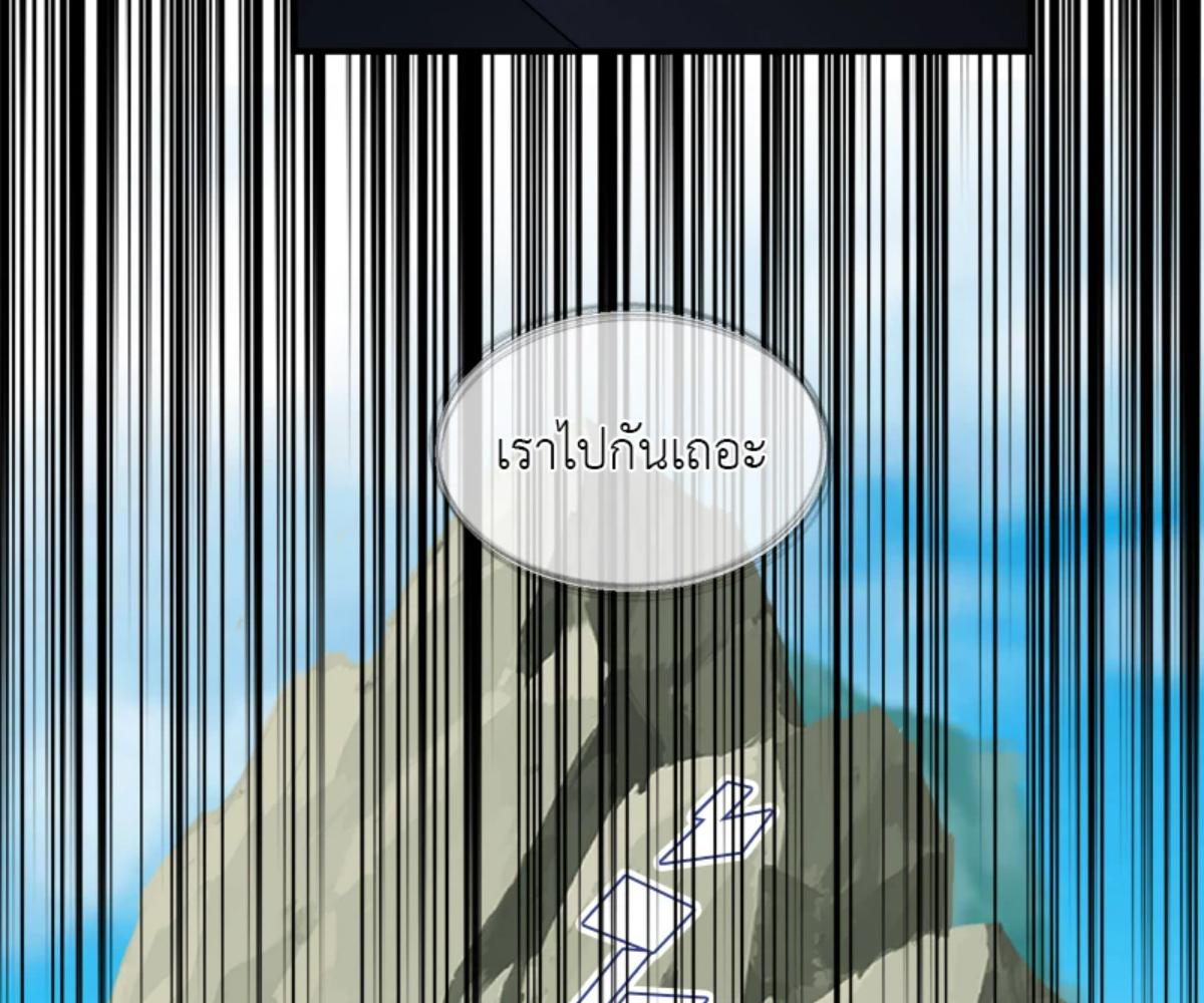 หน้า 102