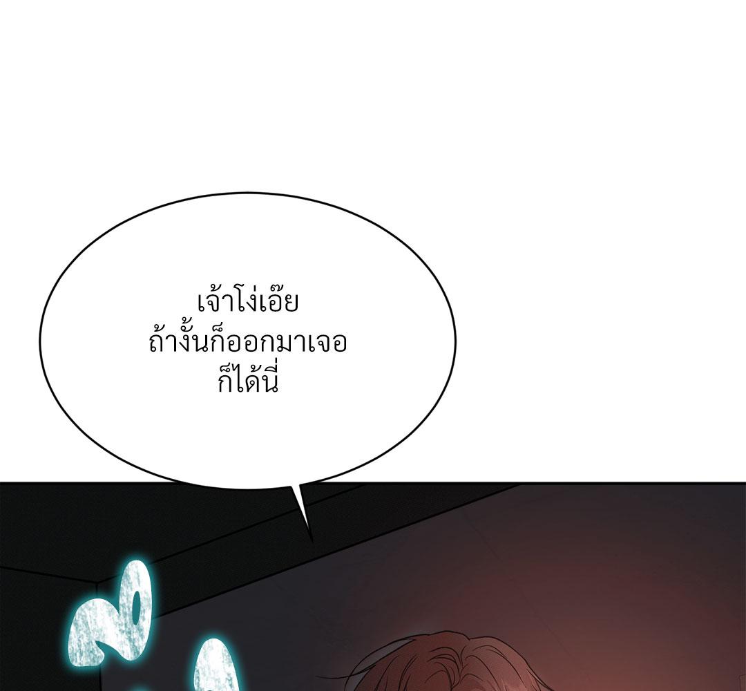 หน้า 136