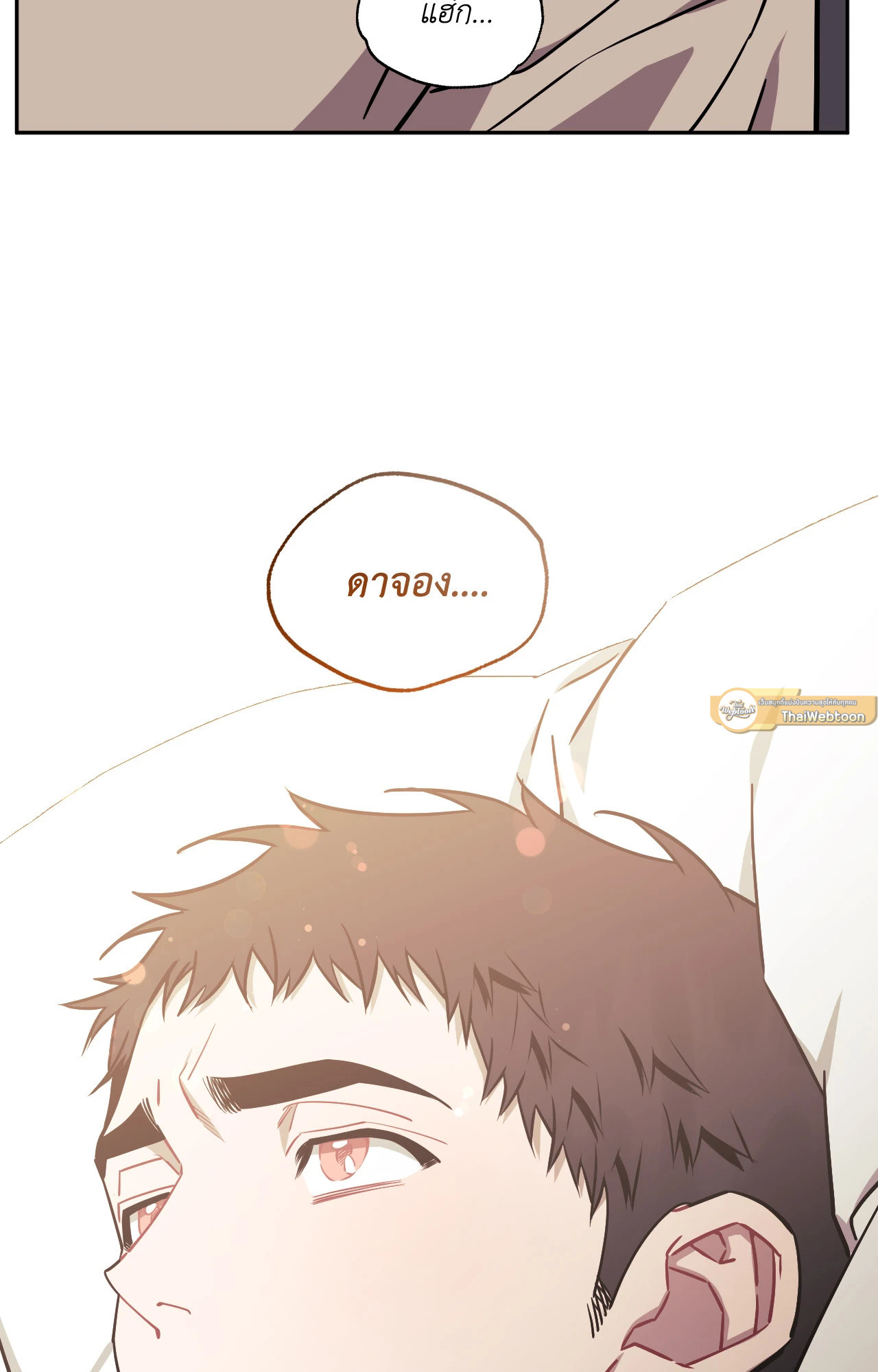 หน้า 82