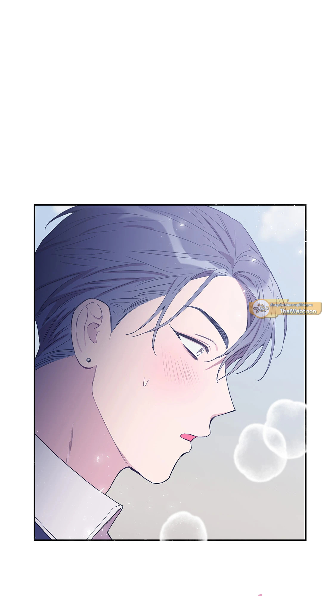 Fake Romance ตอนที่ 30 - รูปที่ 2