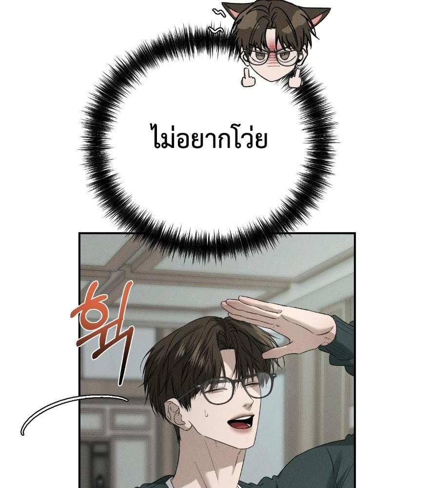 หน้า 96