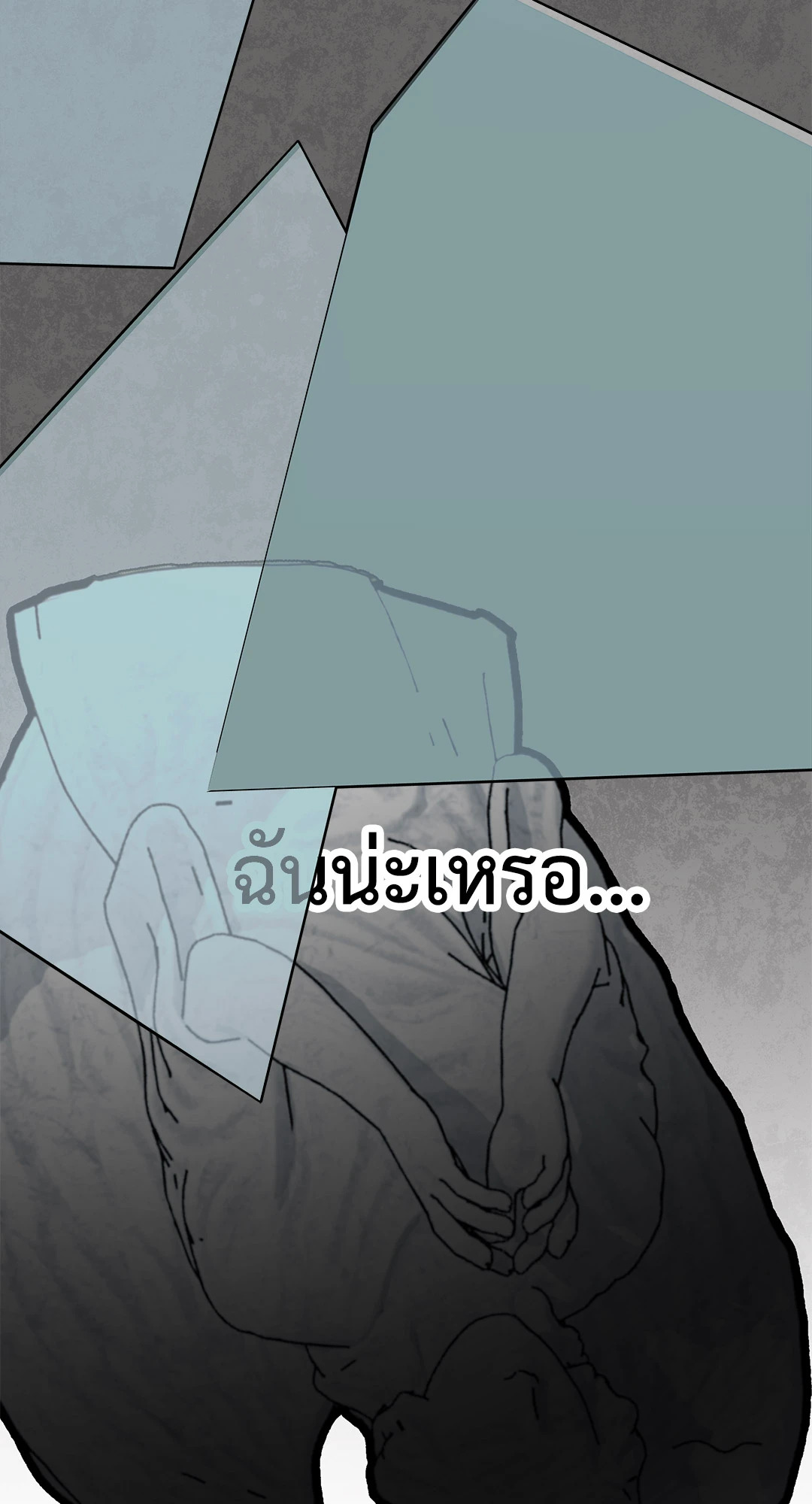 หน้า 64