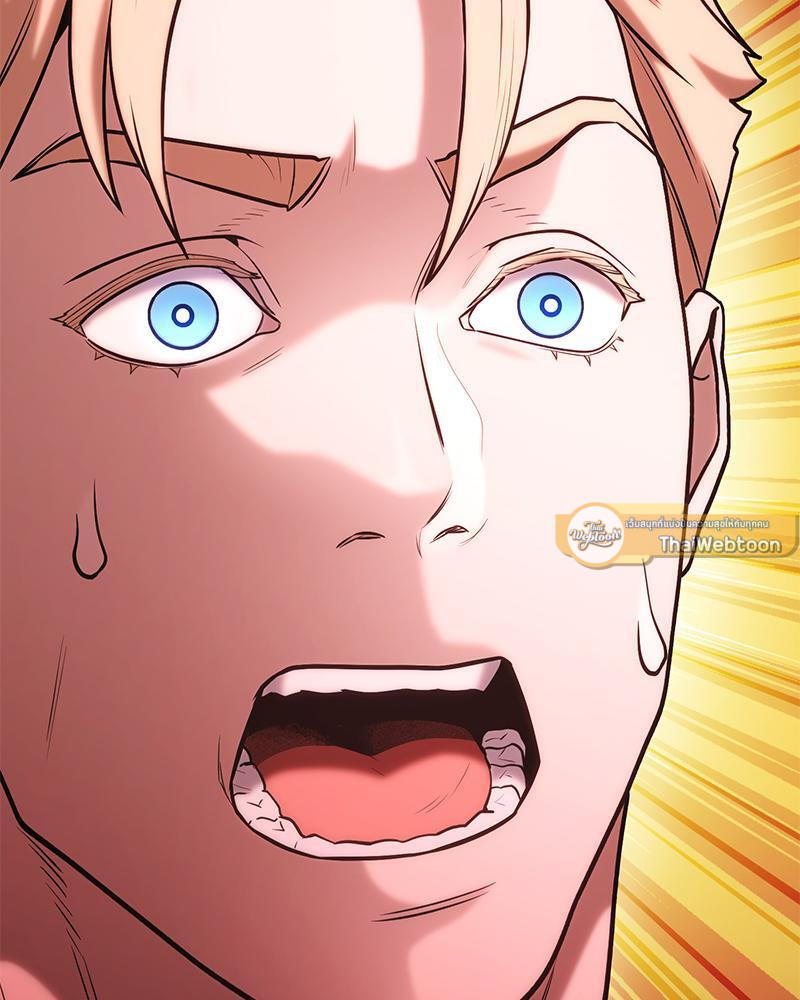 Dungeon Reset | สมรภูมิไม่สิ้นสุด ตอนที่ 204 - รูปที่ 2