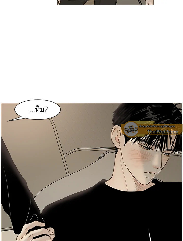 หน้า 56