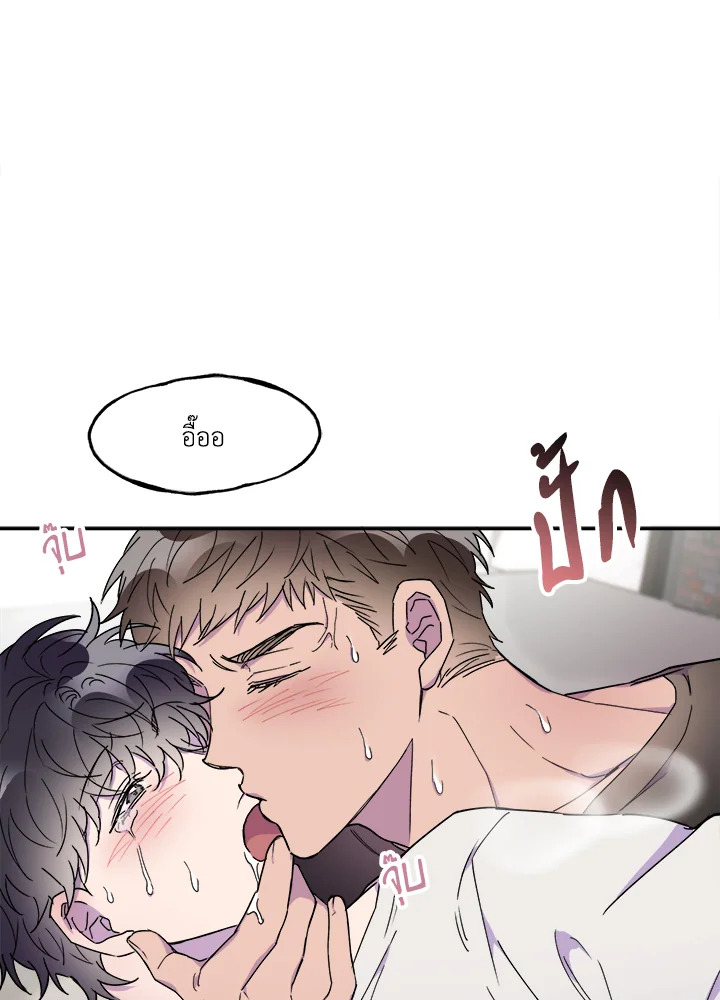 หน้า 85