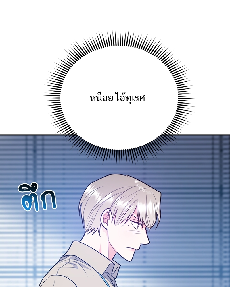 หน้า 108