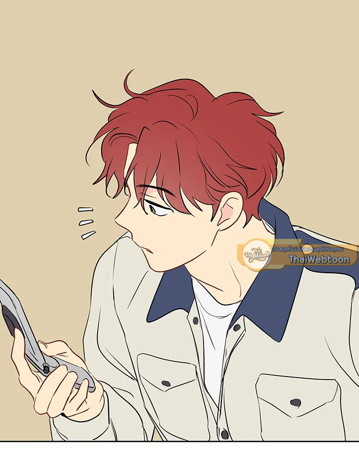 หน้า 33