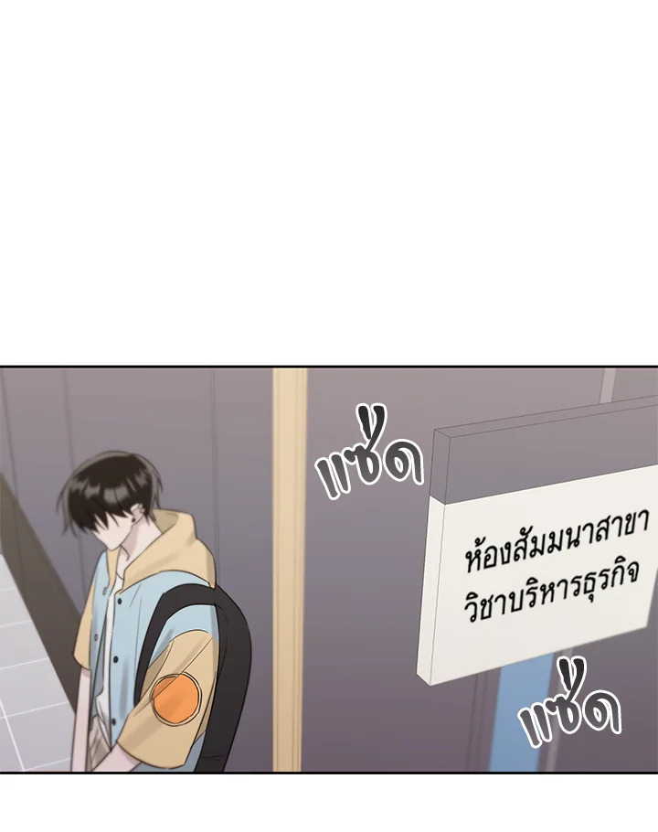 หน้า 106