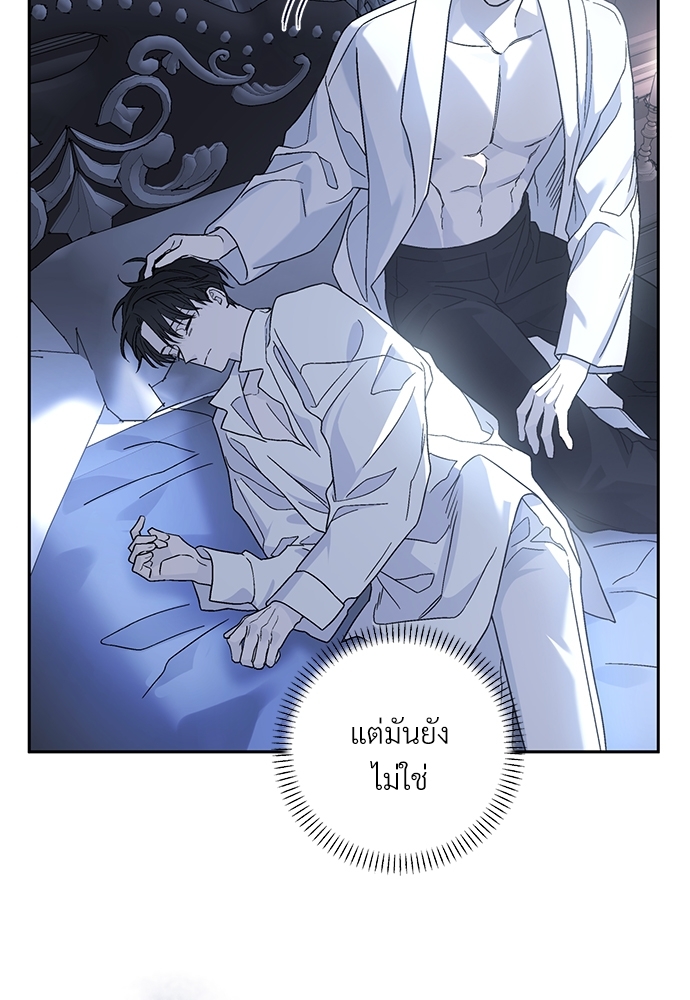หน้า 100