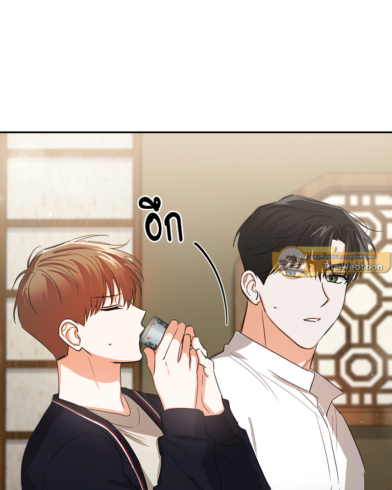 หน้า 68