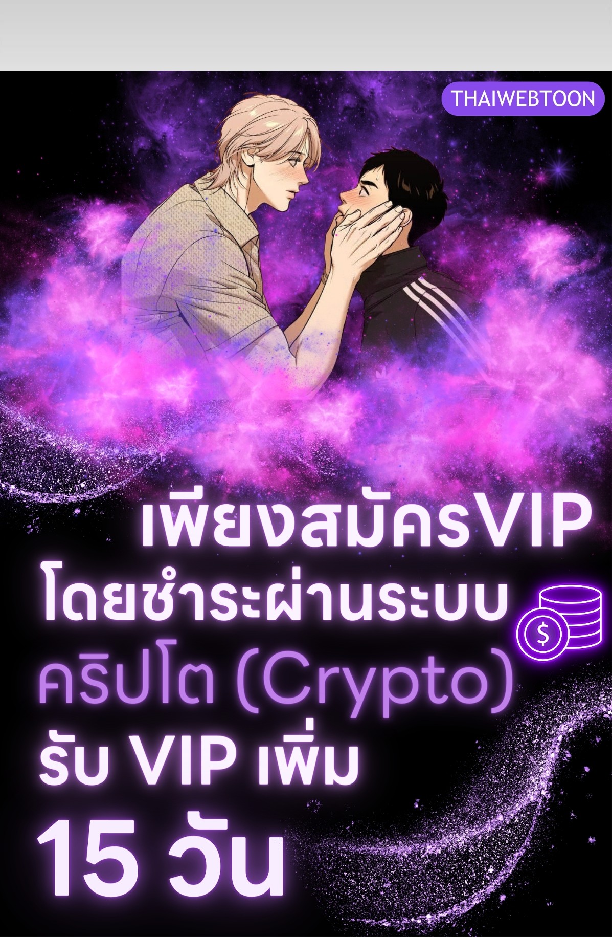 หน้า 122