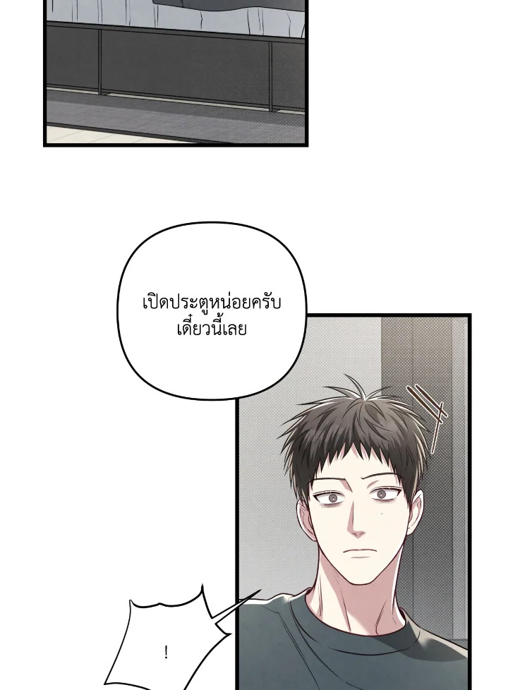 หน้า 102