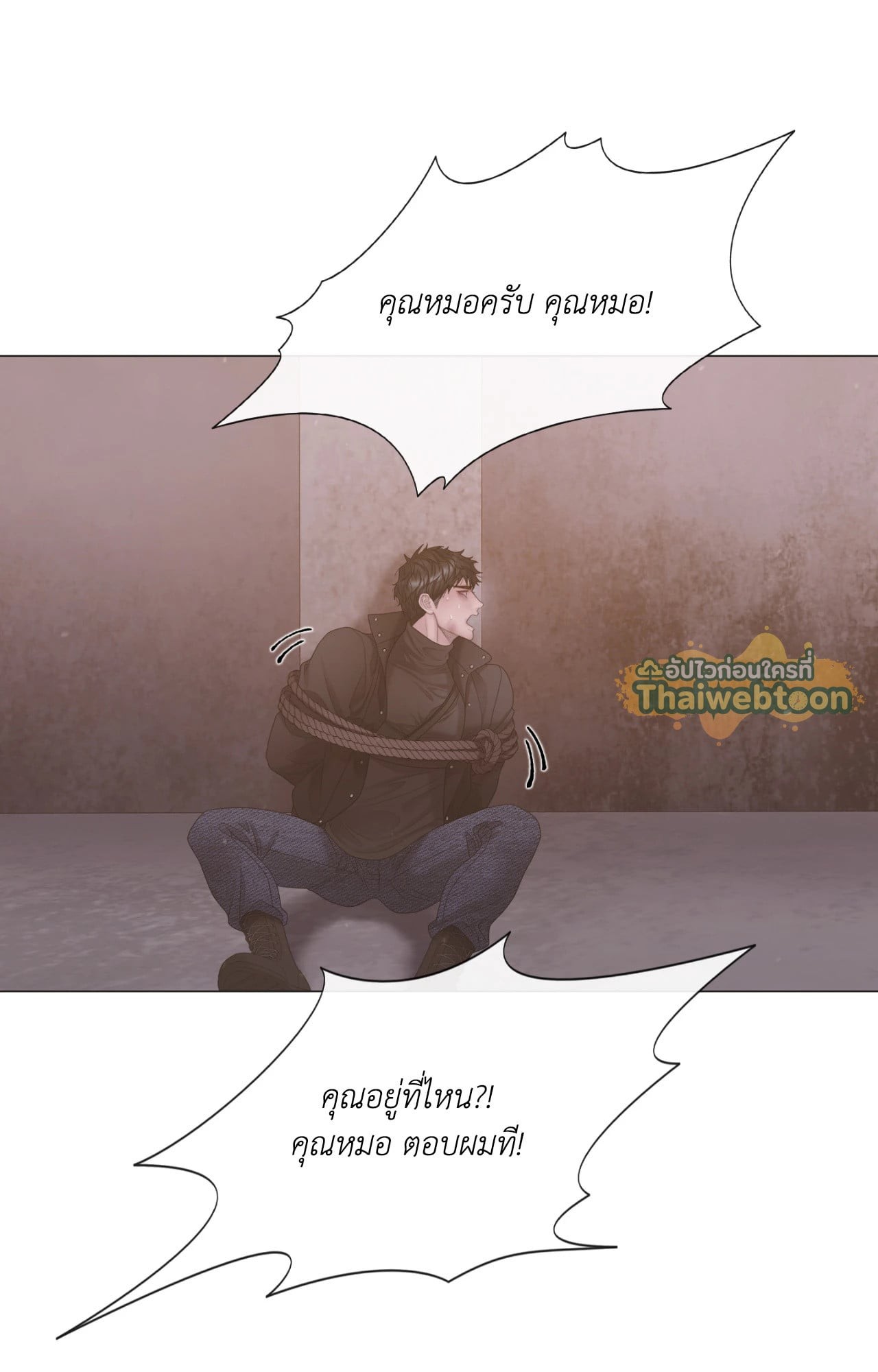 หน้า 56