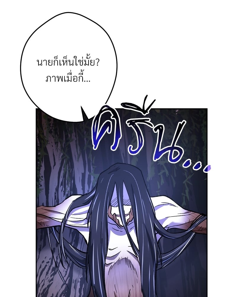หน้า 126