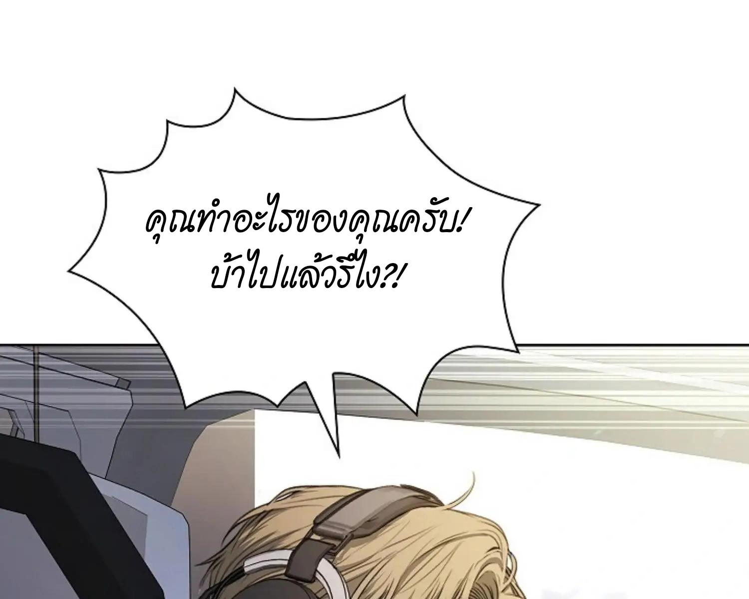 หน้า 158