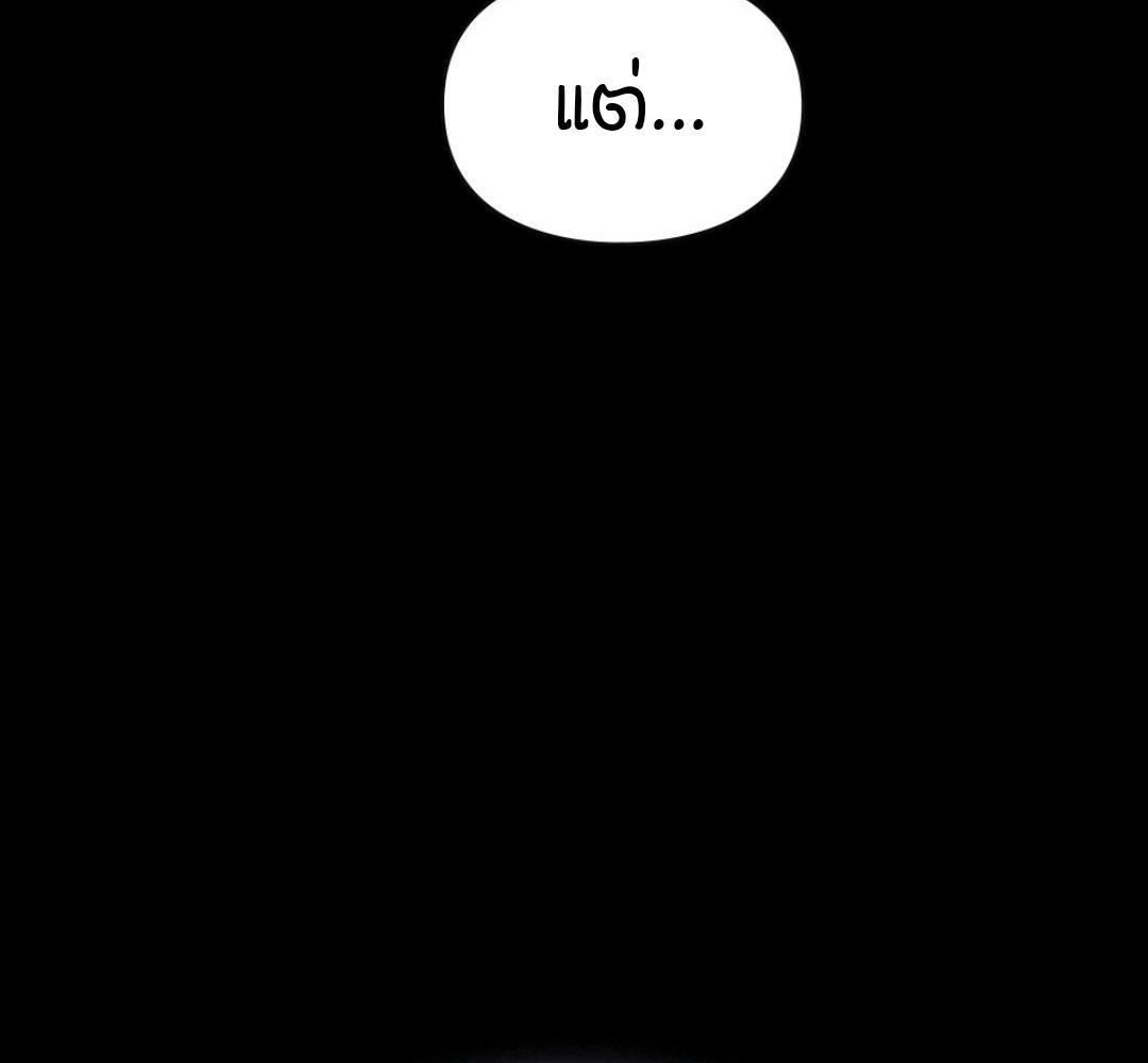 หน้า 167