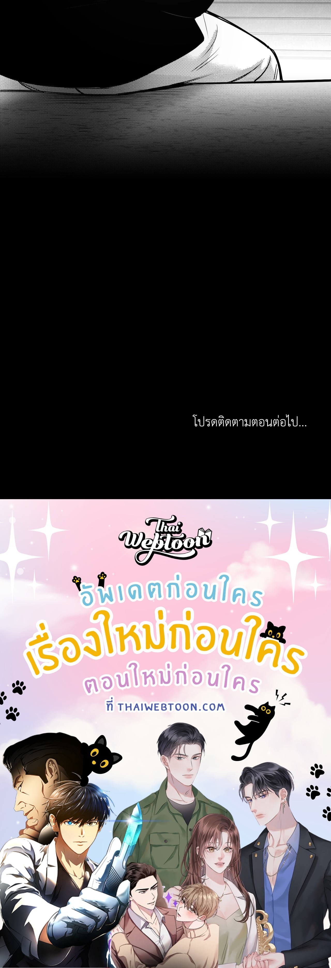 หน้า 94