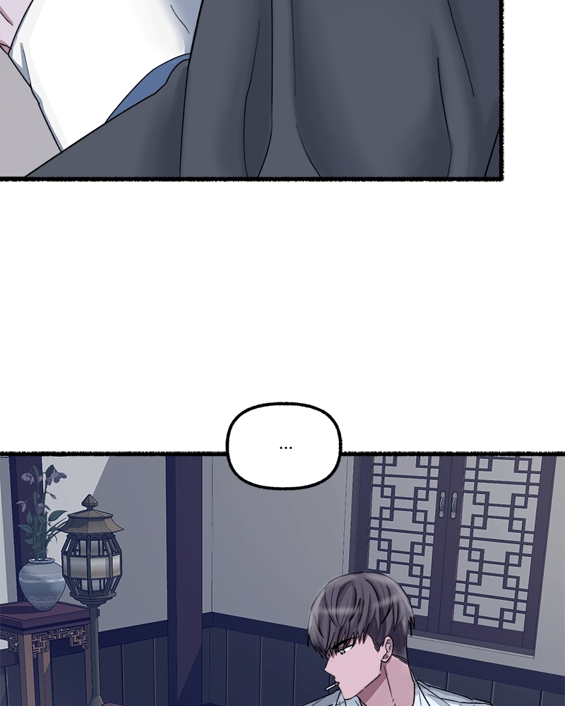 หน้า 92