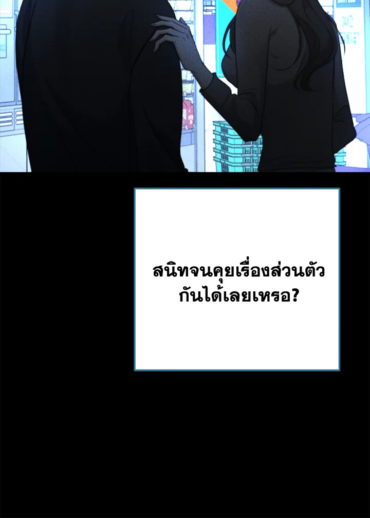 หน้า 123