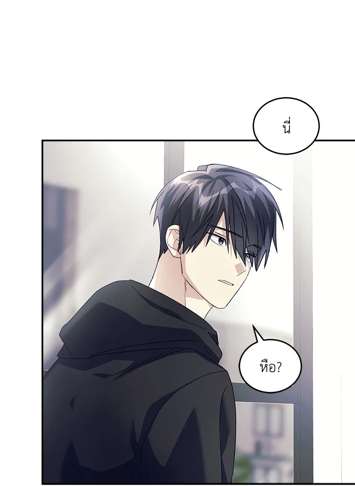 หน้า 72