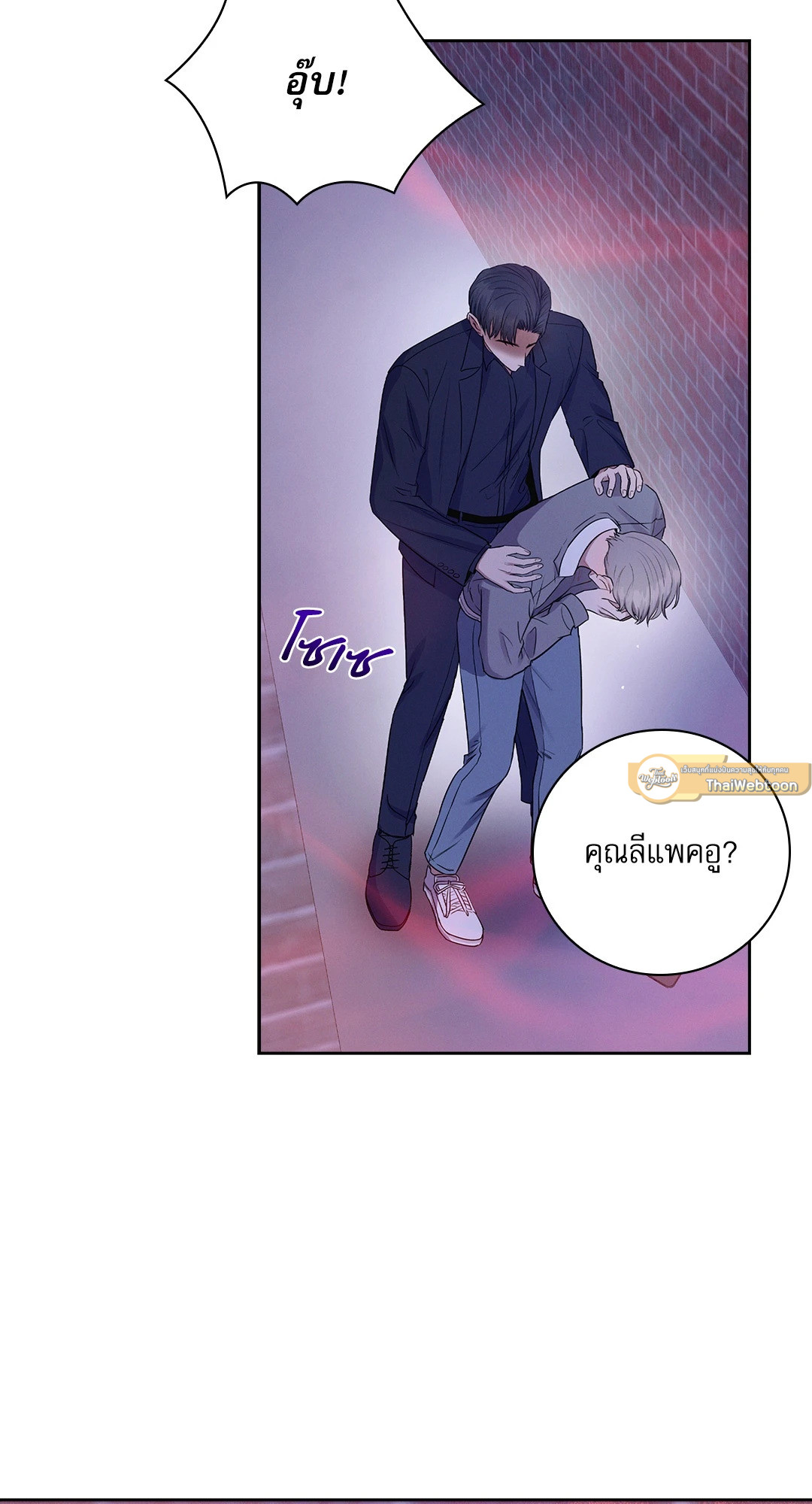 หน้า 65