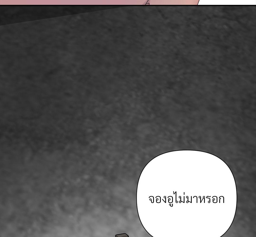 หน้า 168