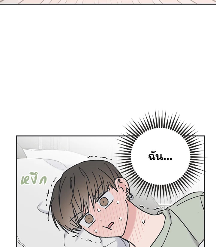 หน้า 66
