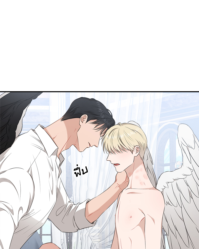 หน้า 53