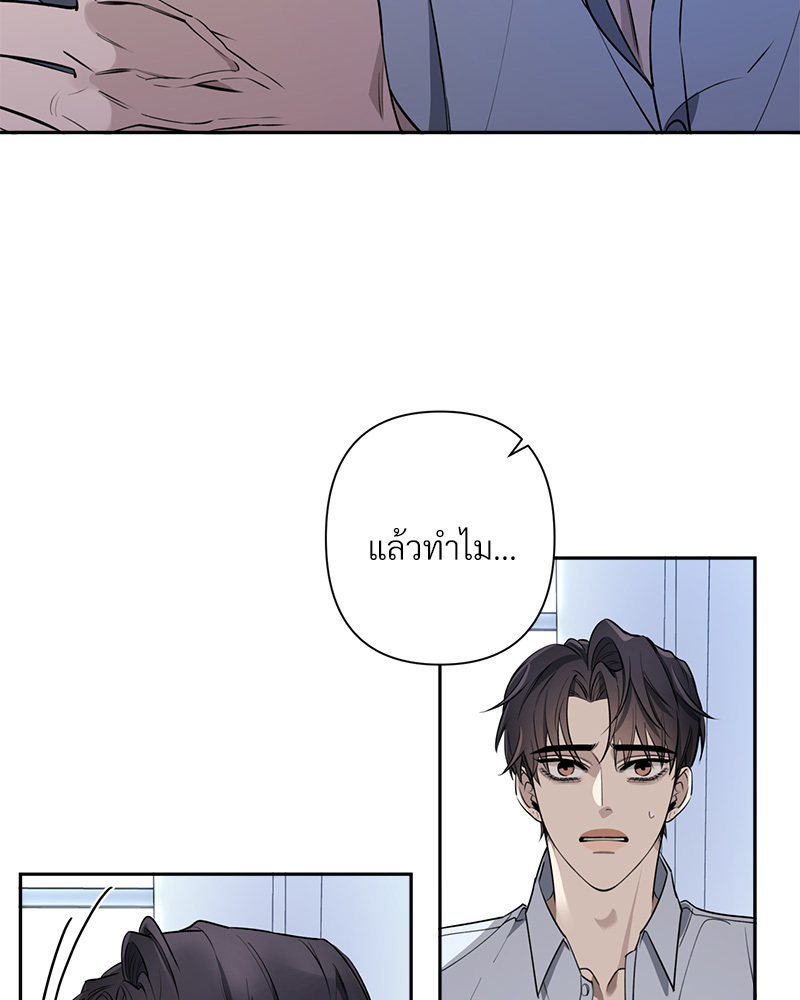 หน้า 75