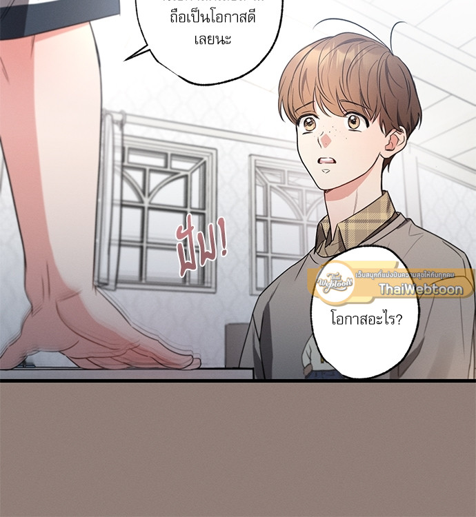 หน้า 93
