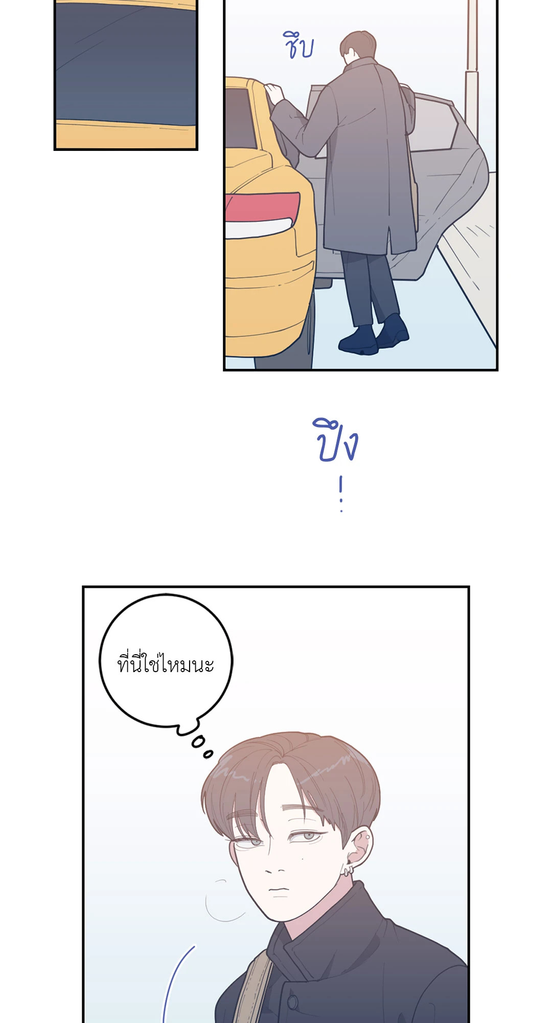 หน้า 60