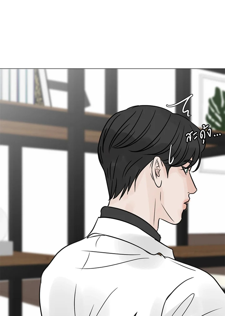 หน้า 32