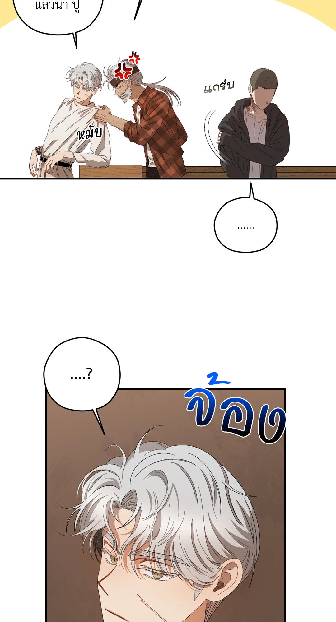หน้า 30
