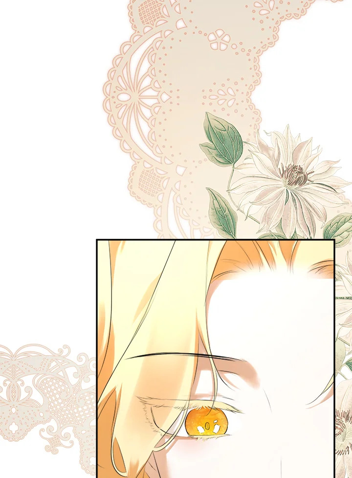 ฉันพลาดท่าให้พระรองซ่อนตัวตนซะแล้ว ตอนที่ 55 - รูปที่ 2