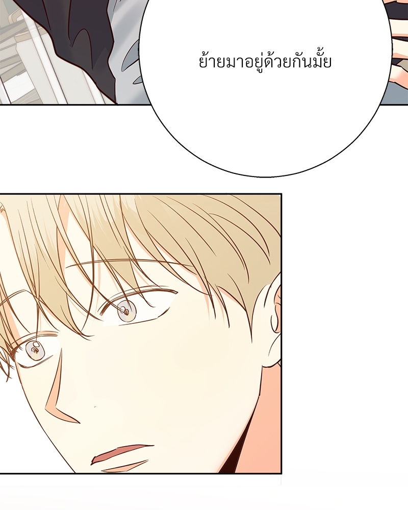 หน้า 104