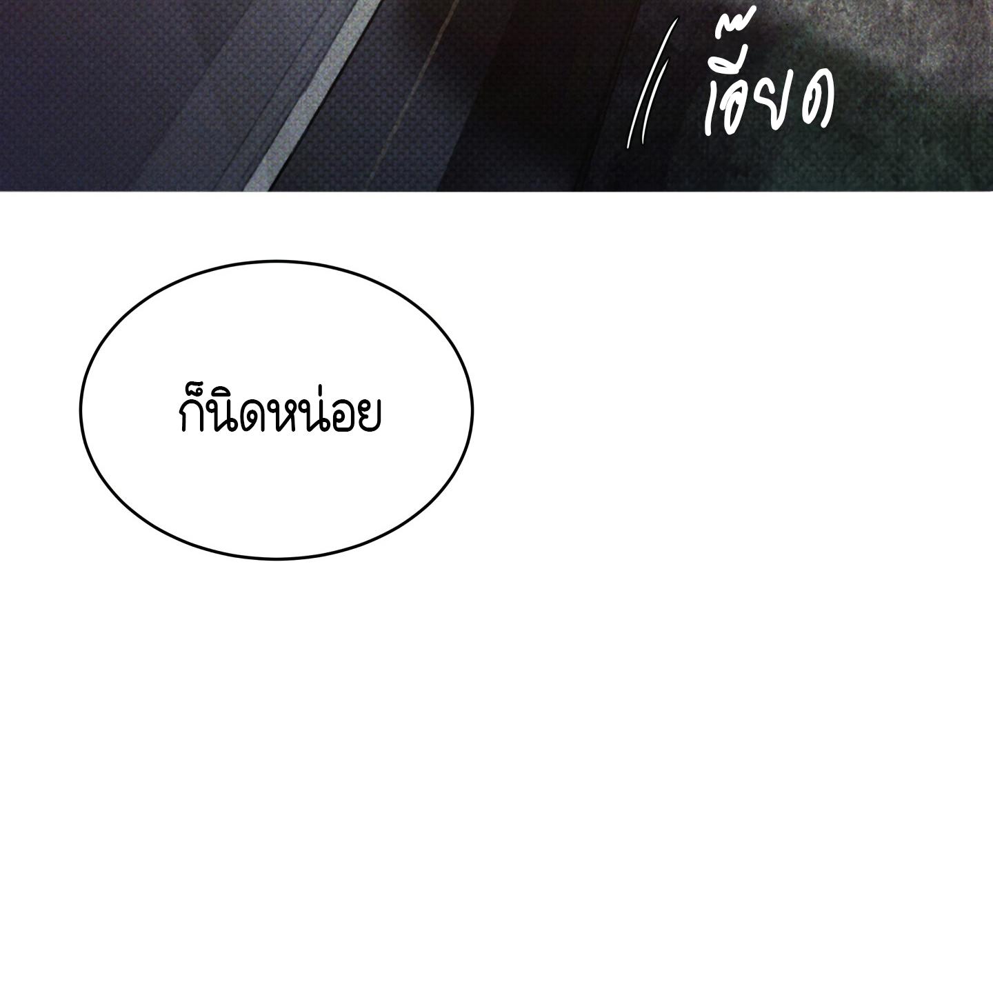 หน้า 153