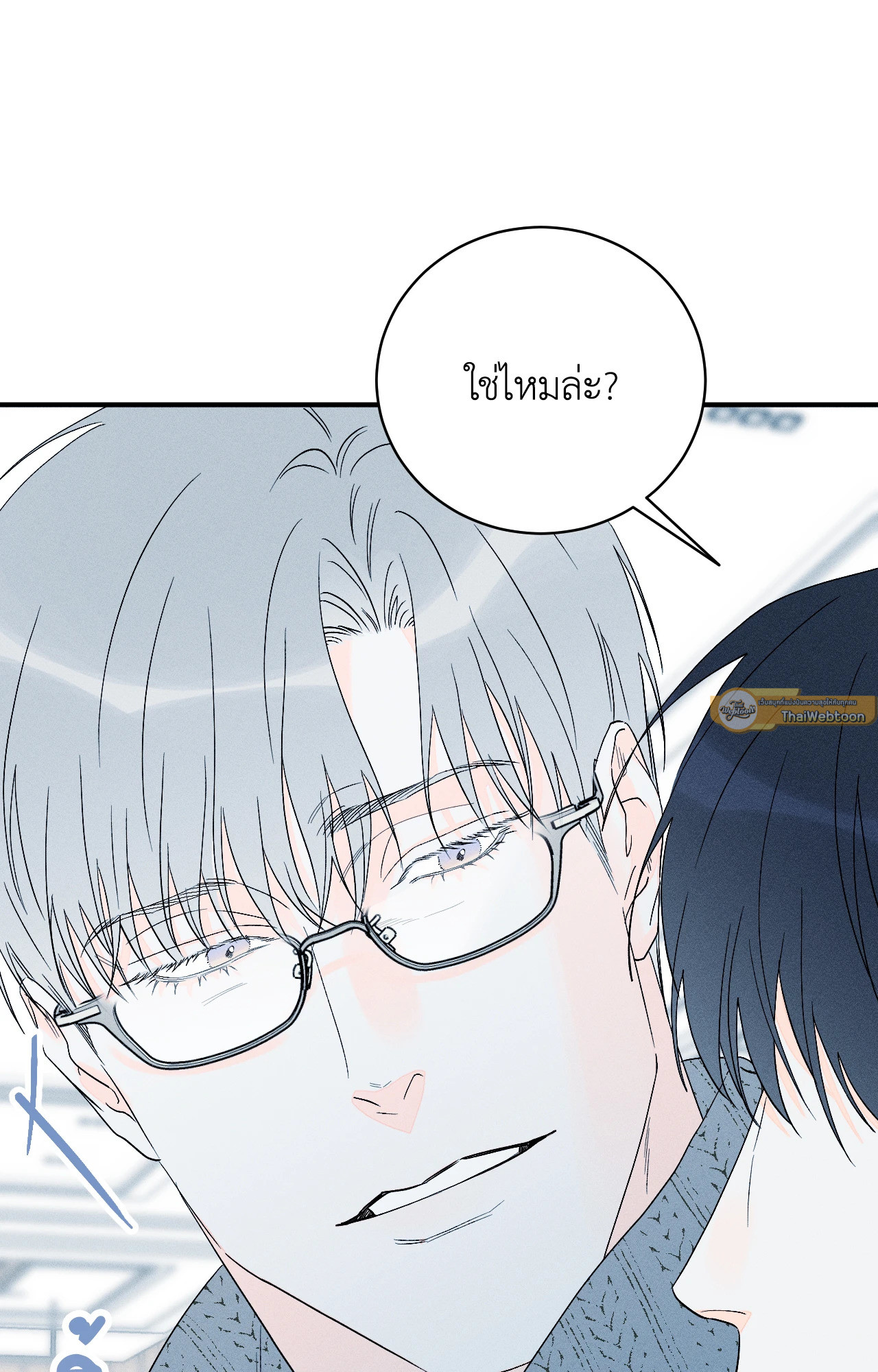 หน้า 47