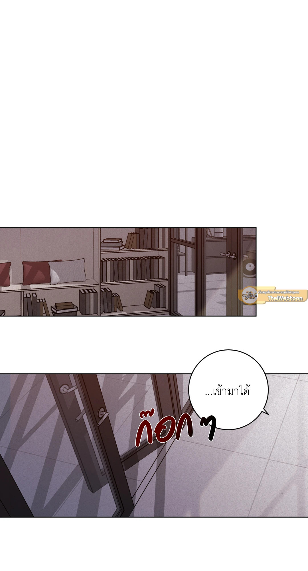 หน้า 72
